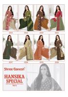Shree ganesh hansika special vol-2 wholesale dress material